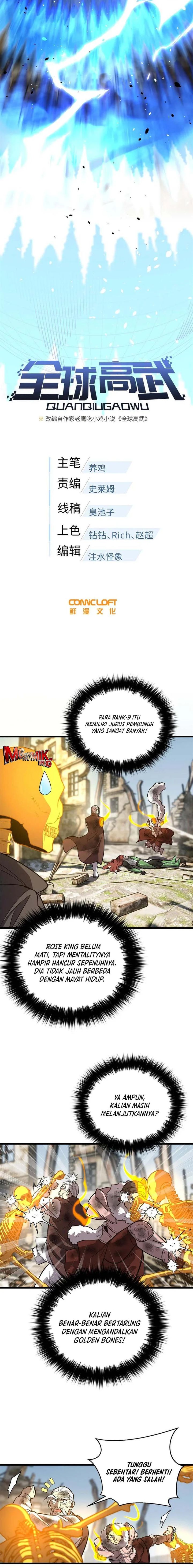 Global Gao Wu (Global Martial Arts) Chapter 267 Gambar 5